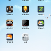 Screenshot 2013 02 18 13 52 28[1] thumb